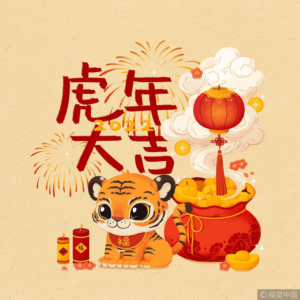 1-220131122925961 888集团(中国区)官方网站-Welcome欢迎光临