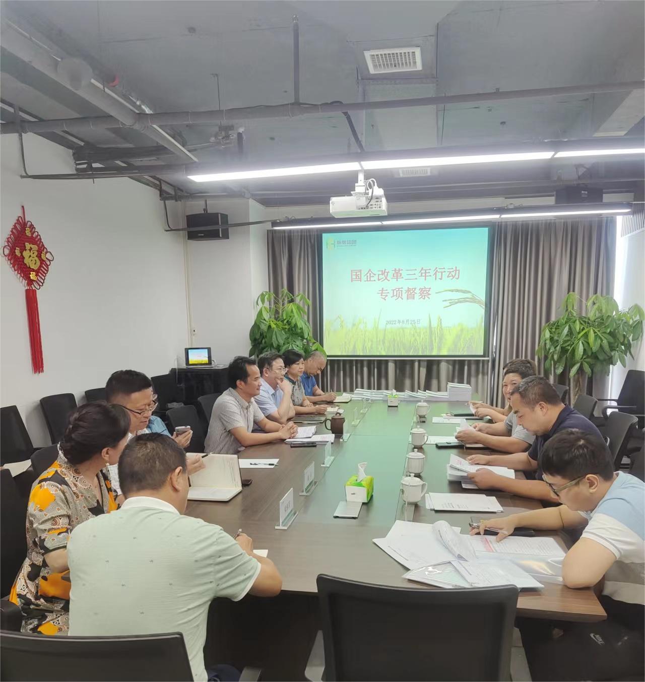888集团(中国区)官方网站-Welcome欢迎光临