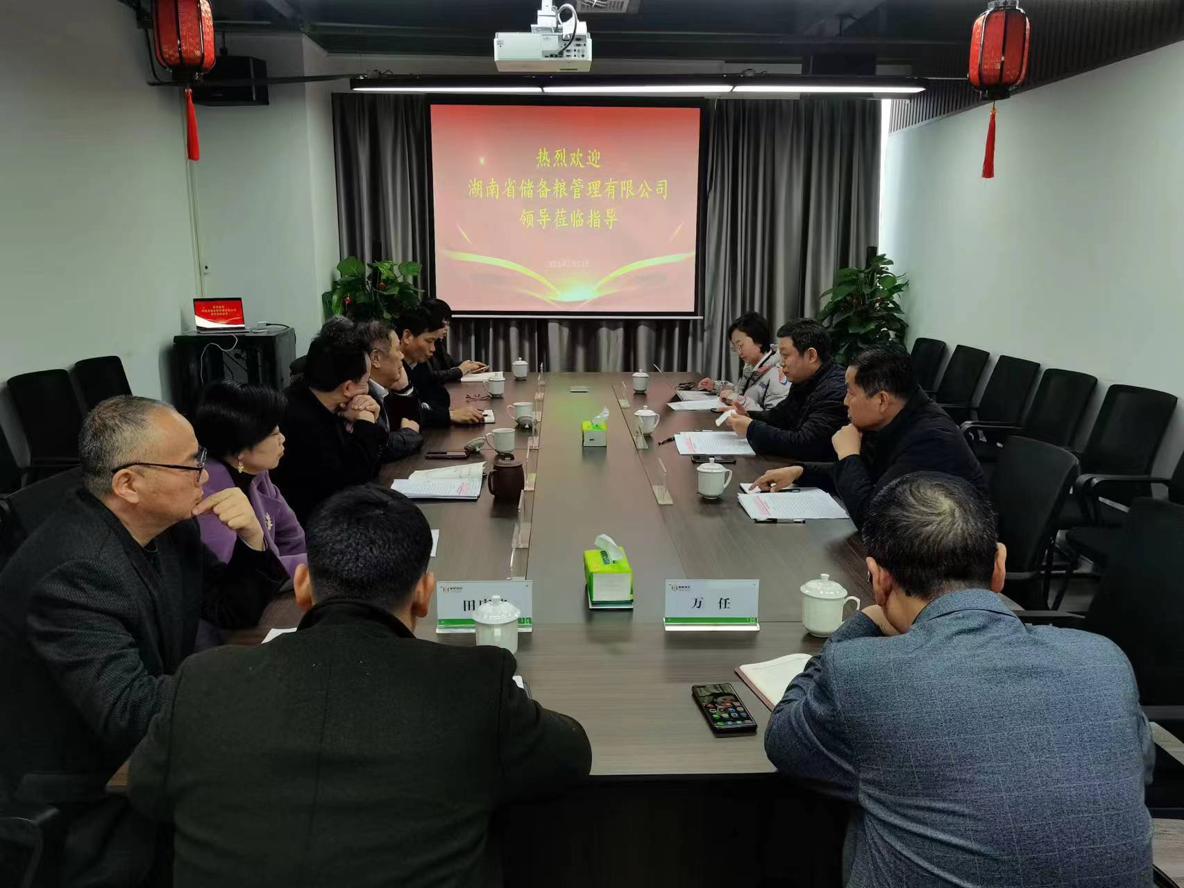 888集团(中国区)官方网站-Welcome欢迎光临