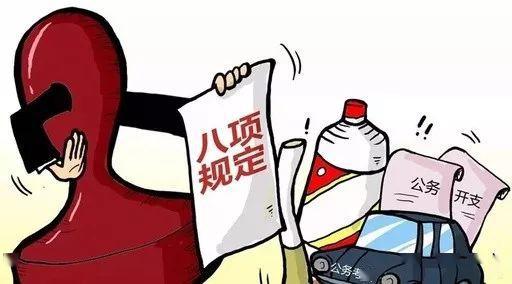 1-20100916354KU 888集团(中国区)官方网站-Welcome欢迎光临