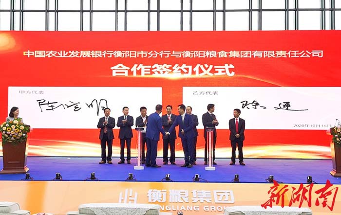 888集团(中国区)官方网站-Welcome欢迎光临