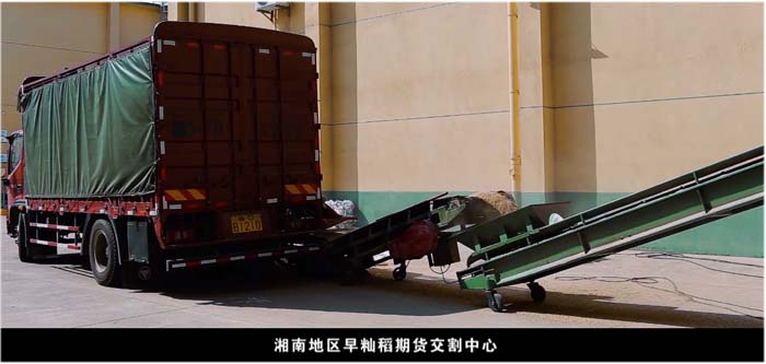 1-20101GP05CY 888集团(中国区)官方网站-Welcome欢迎光临