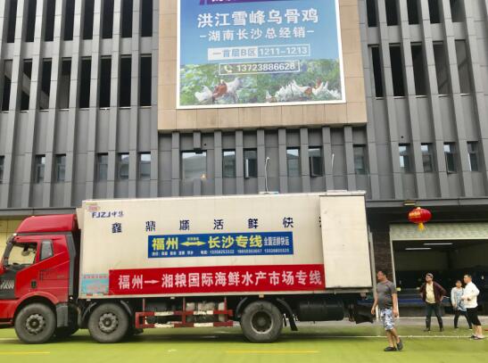 888集团(中国区)官方网站-Welcome欢迎光临