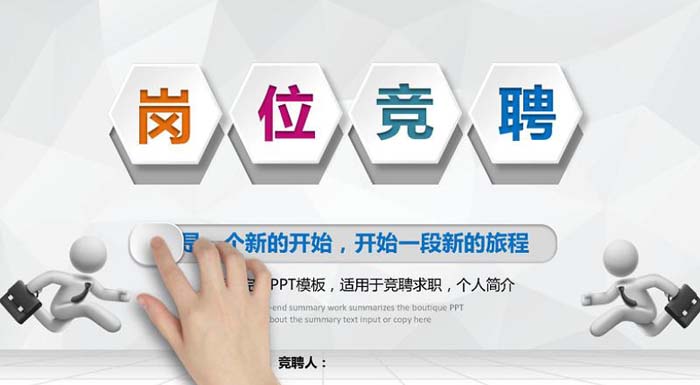 1-210315112029461 888集团(中国区)官方网站-Welcome欢迎光临