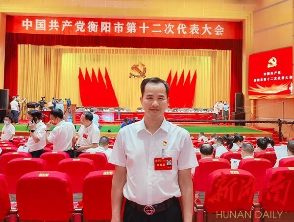 888集团(中国区)官方网站-Welcome欢迎光临