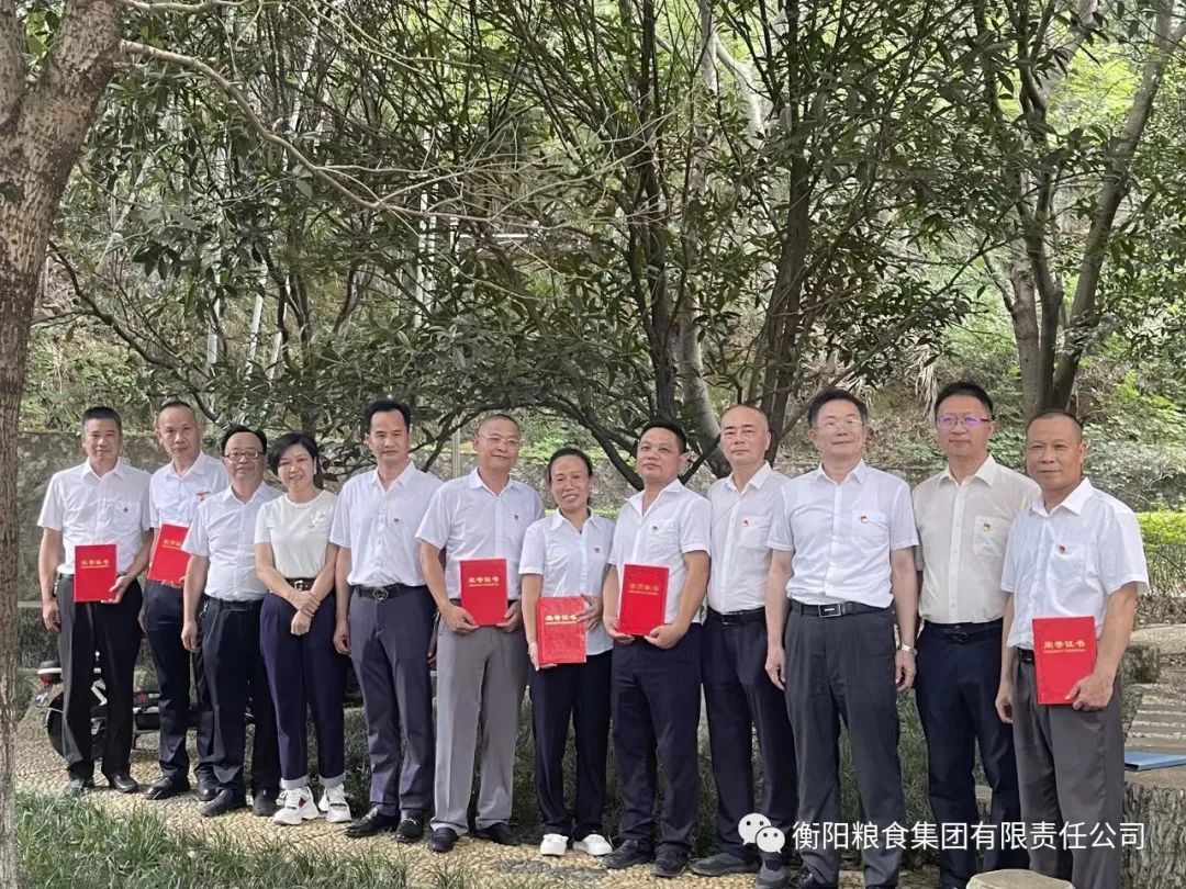 888集团(中国区)官方网站-Welcome欢迎光临