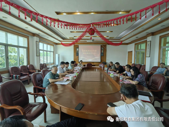 888集团(中国区)官方网站-Welcome欢迎光临