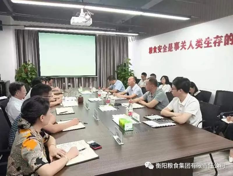 888集团(中国区)官方网站-Welcome欢迎光临