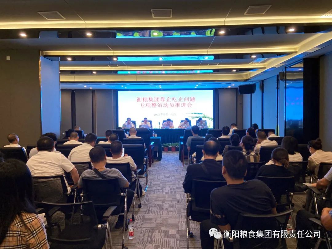 888集团(中国区)官方网站-Welcome欢迎光临