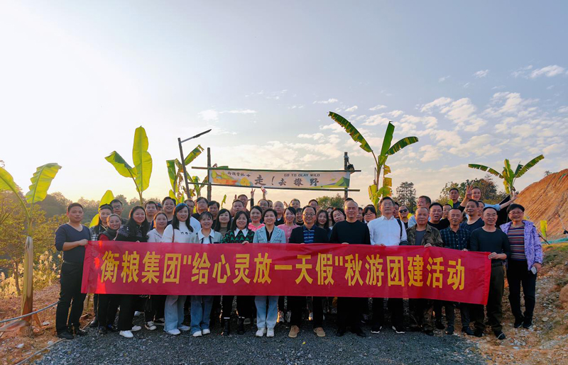 888集团(中国区)官方网站-Welcome欢迎光临