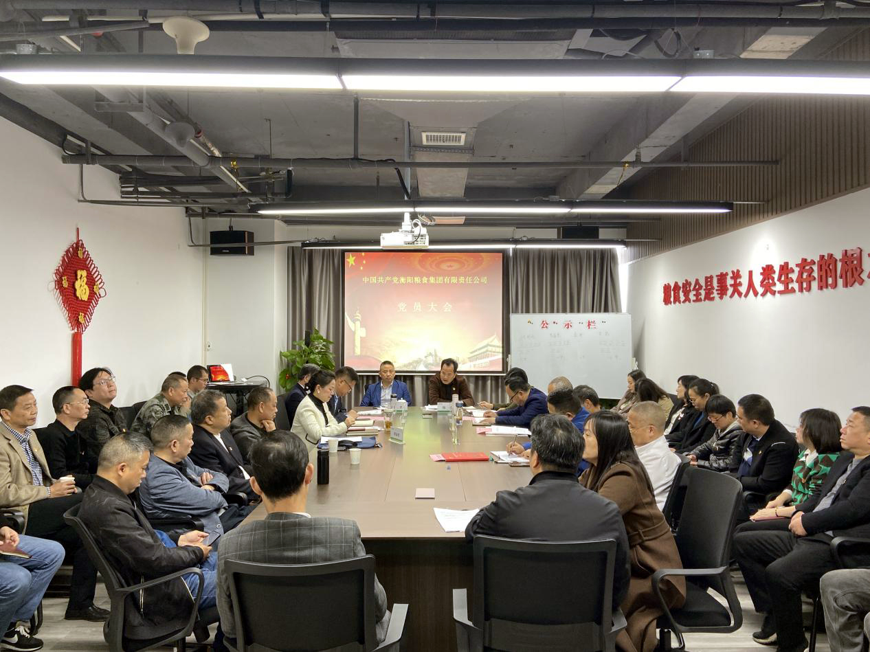 888集团(中国区)官方网站-Welcome欢迎光临