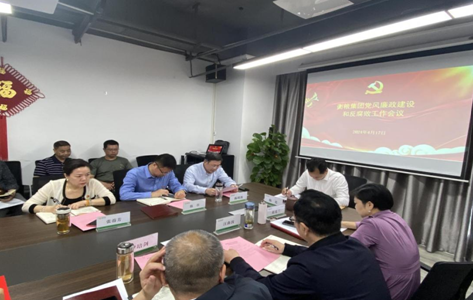 888集团(中国区)官方网站-Welcome欢迎光临