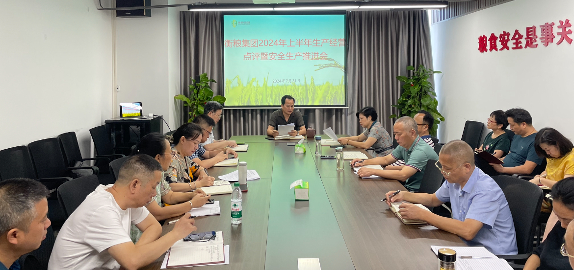 888集团(中国区)官方网站-Welcome欢迎光临