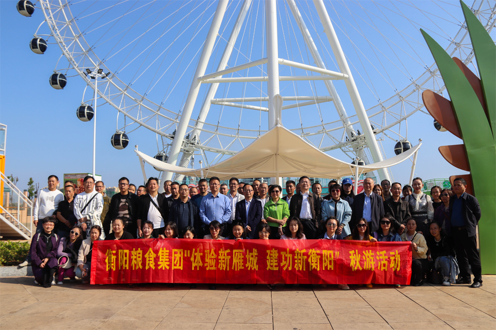 888集团(中国区)官方网站-Welcome欢迎光临