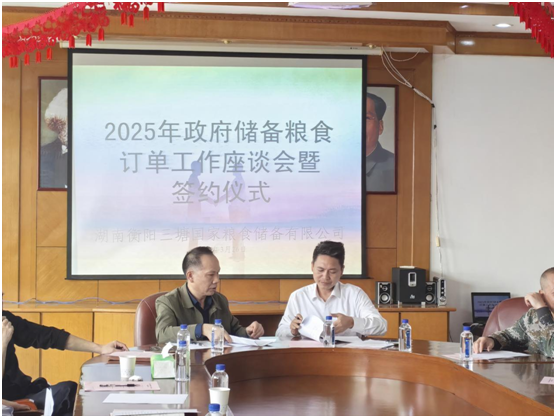 888集团(中国区)官方网站-Welcome欢迎光临