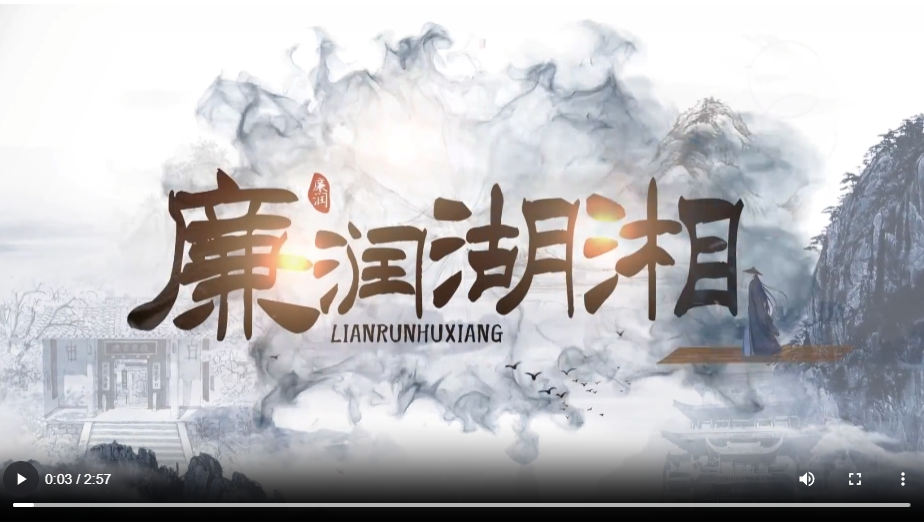 888集团(中国区)官方网站-Welcome欢迎光临