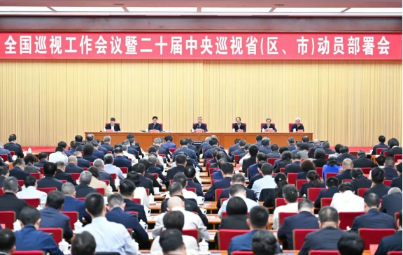 888集团(中国区)官方网站-Welcome欢迎光临