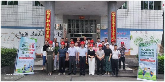 888集团(中国区)官方网站-Welcome欢迎光临