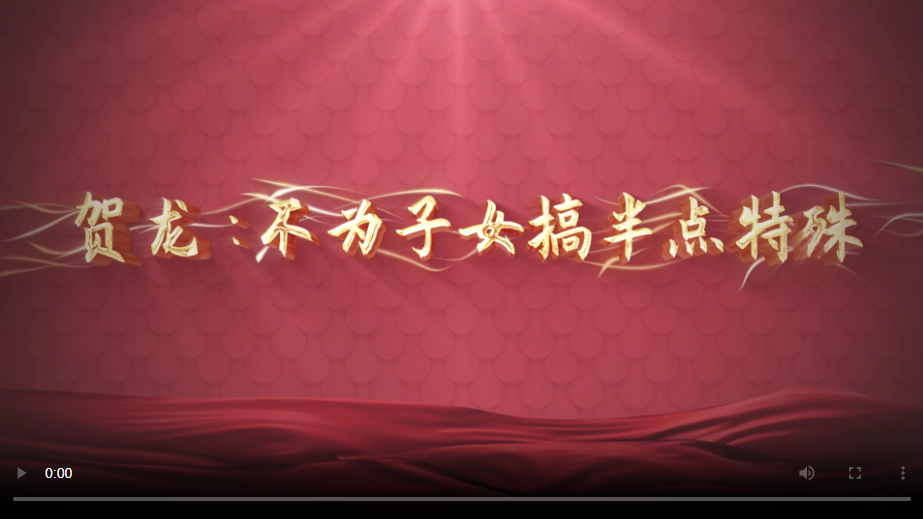 888集团(中国区)官方网站-Welcome欢迎光临