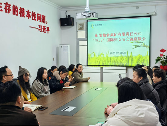 888集团(中国区)官方网站-Welcome欢迎光临