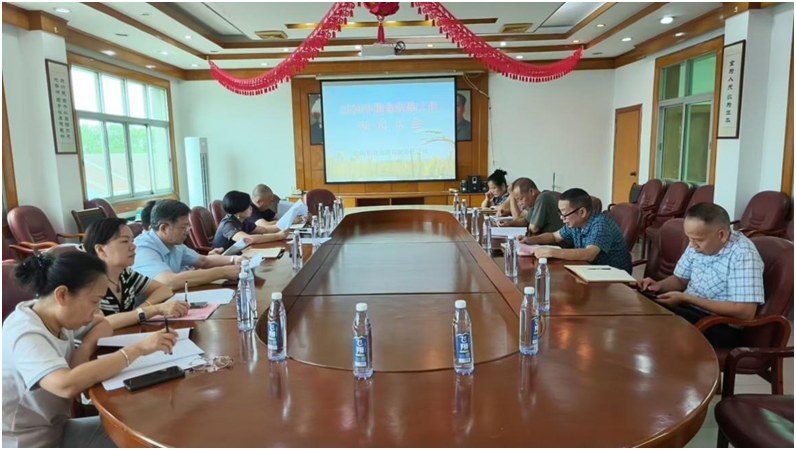 888集团(中国区)官方网站-Welcome欢迎光临
